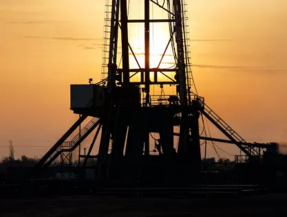 Axis Well Technology